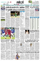 page9