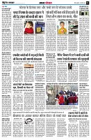 page4