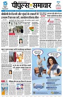 page1