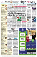 page12