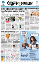 page1