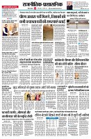 page2