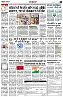 page3