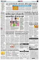 page4