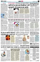 page5