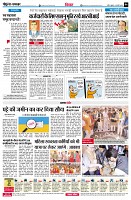 page6