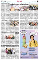 page3