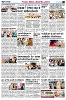 page6