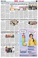 page3