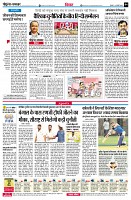 page4