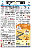 page1