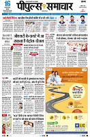 page1