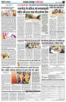 page3