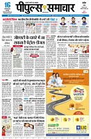 page1