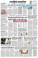 page2