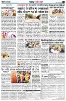 page3