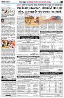 page4