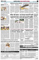 page5
