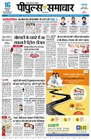 page1
