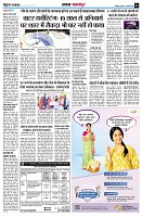 page3