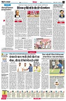 page4