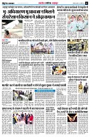 page5