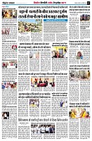 page7