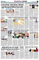 page8