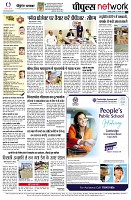 page12