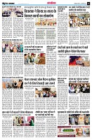 page13