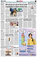 page3