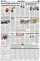 page5