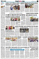 page8