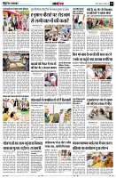 page12