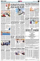 page14