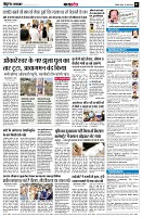 page7
