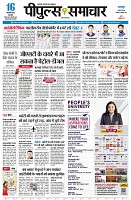 page1