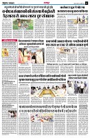 page3