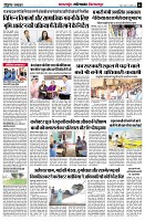 page5