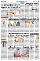 page6
