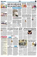 page7