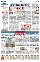 page6