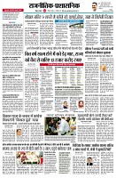 page2