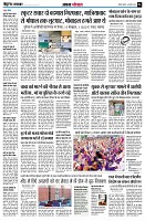 page4