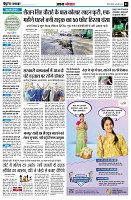 page3