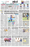 page8