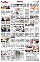 page5