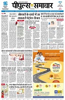 page1