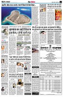 page9