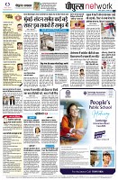page12